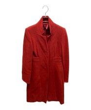 Max Mara Cappotto Lungo 5048