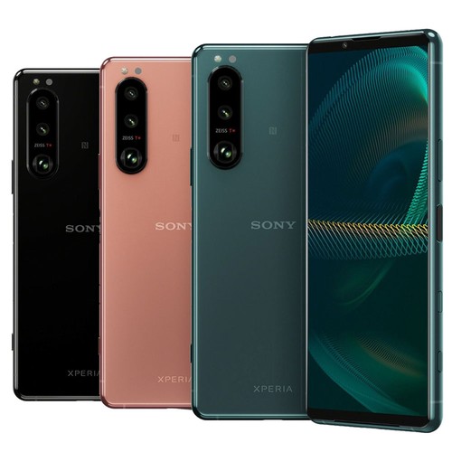 Nuovo sony xperia - nuovo,