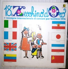 LO ZECCHINO D'ORO 1976 VINILE