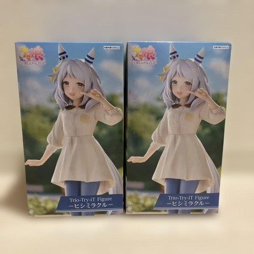 Uma musume trio prova - uma, it