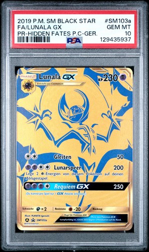 Lunala sm103a pokemon - fa/lunala, gx