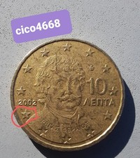 10 Cent Grecia 2002- F nella ?- zecca Francia