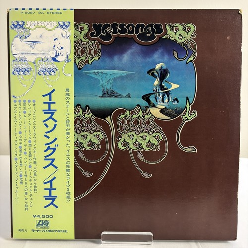 Yes yessongs japanese - yes,