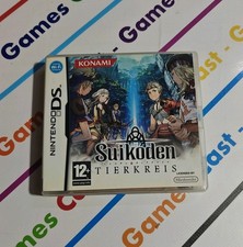 SUIKODEN TIERKREIS NINTENDO DS ITALIANO FR COMPLETO RARO