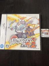 Pokemon Bianco 2 Nintendo DS
