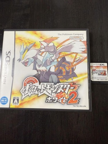 Pokemon bianco nintendo - bianco,