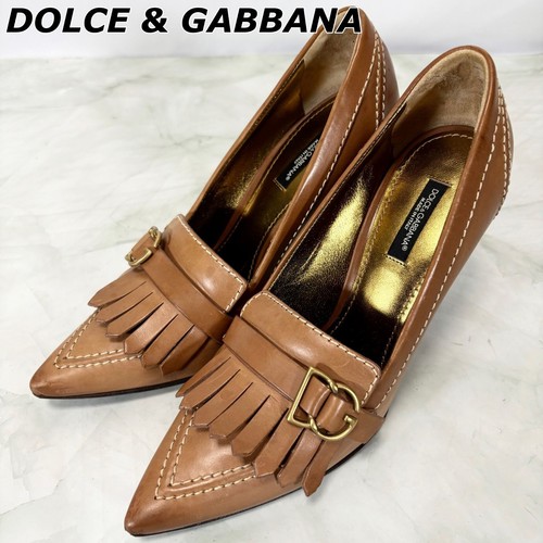Dolce gabbana decolte in - dolce,
