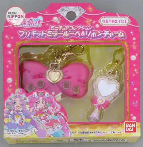 Star detective precure - star,