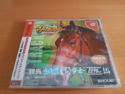 Trackman sega dreamcast - trackman,
