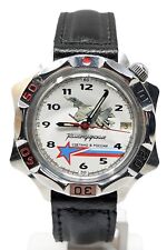 Orologio Vostok komandirskie SU-35 flanker fighter mechanical wrist watch russia