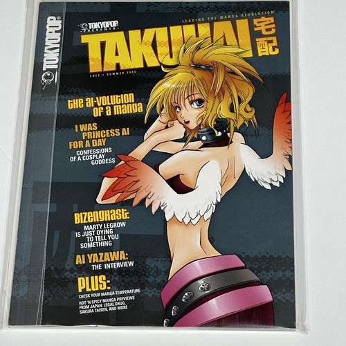 Japanese art graphic novel - japanese,