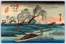 CARTOLINA JAPAN AIRLINES SEBA