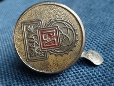 Campanello Bronzino Umberto