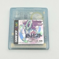 POKÉMON CRISTALLO JAP - GAME