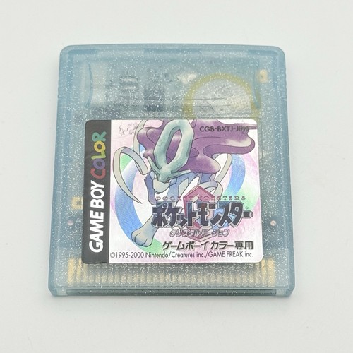 Pokémon cristallo jap - pokÉmon,