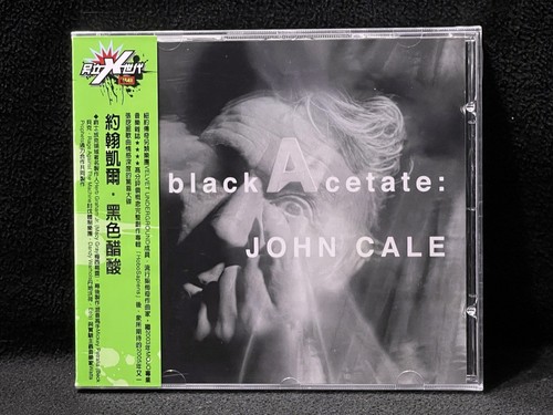 John cale the - cale, velvet