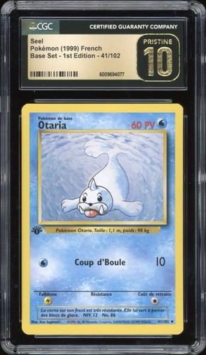 1999 pokemon french 1st - pokemon,