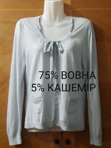 Maglione donna maison - donna, scotch