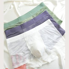 Boxer jacquard pantaloncino