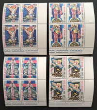 Vaticano 1983 Anno Santo