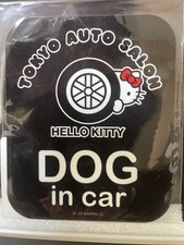 Adesivo magnetico cane in auto