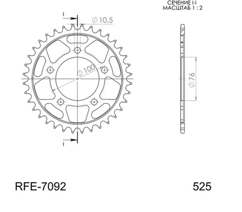 Corona passo 525 denti - corona,