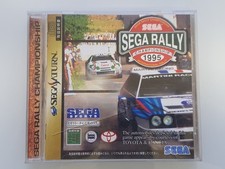 SEGA SATURN JAP NTSC SEGA