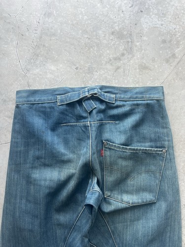 Etichetta jeans intrecciata