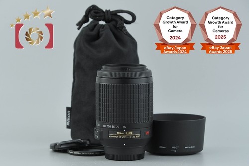 Nikon nikkor 55 - nikon, mm