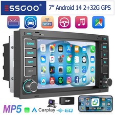 Android 14 KAM DAB + 2 + 32 GB