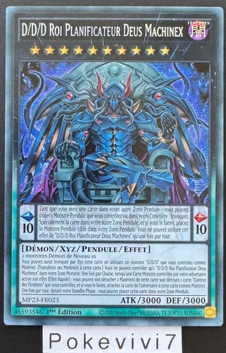 Carte d - yu-gi-oh!, d/d/d