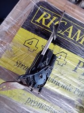 Antenna elettrica nissan navara d21