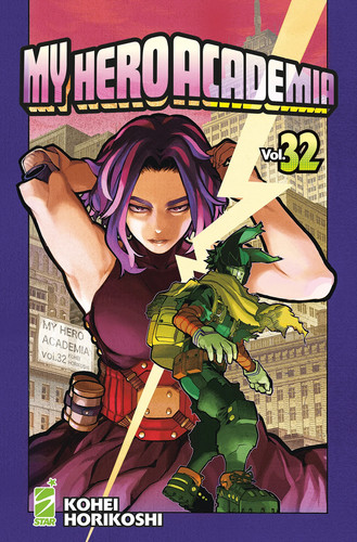 Hero academia 32 - my,