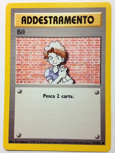 Pokemon pokémon trading - pokemon,