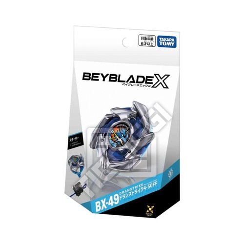 Takara tomy beyblade - tomy, x