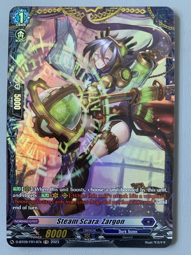 Cardfight vanguard steam - cardfight, scara