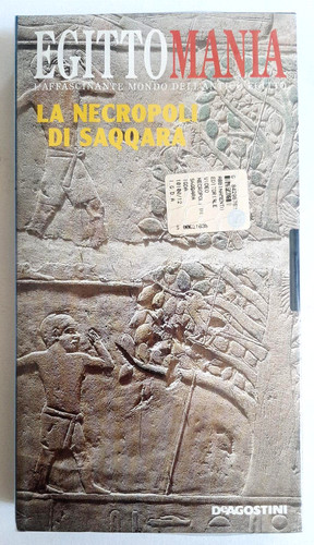 Vhs egittomania necropoli - vhs, la