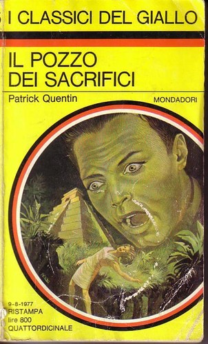 Pozzo dei sacrifici - il,