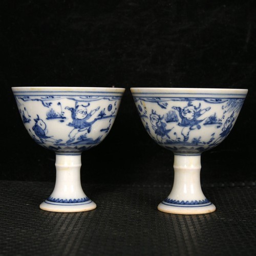 China old dynasty - 3.1",