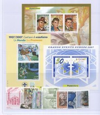 REPUBBLICA 2007 ANNATA CPL