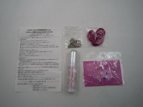 Sugar rune - sugar, nakayoshi