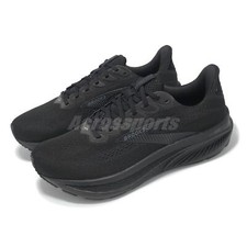 Brooks Ghost 17 4E Extra Wide