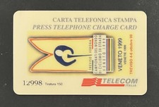 USI SPECIALI - 1999 VENETO 1999 VERONA - Catalogo C&C 4148 - RARA 150 esemplari