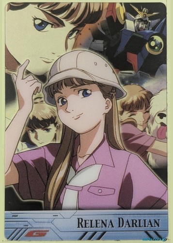 Gundam collection card - gundam,