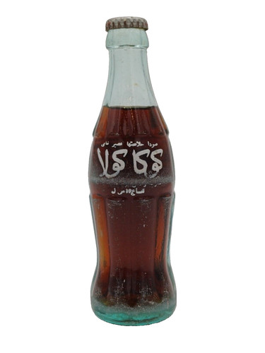 Coca cola anni 90 - coca,