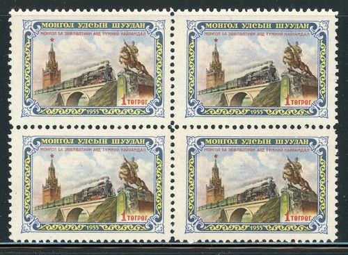 Mongolia mnh scott 134 1t - mnh:,