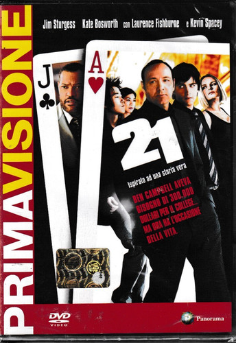 Dvd prima visione 21 ita - prima, :