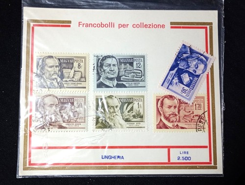 Francobolli ungheria magyar - ungheria,