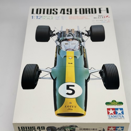Modellino plastica tamiya - in,