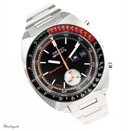 Seiko chrono speedtimer - chrono,